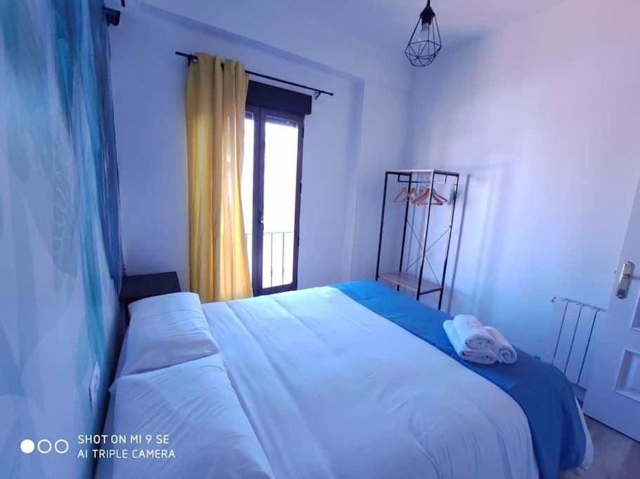 Апартаменты Varela Centro Granada Center Номер фото